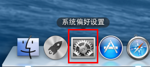 Mac OS苹果电脑自动获取ip地址和手动配置IP怎么设置【图文教程】