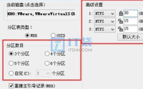 u盘装系统后重启无法进入系统原因和解决方法