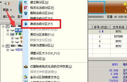 u盘装系统后重启无法进入系统原因和解决方法