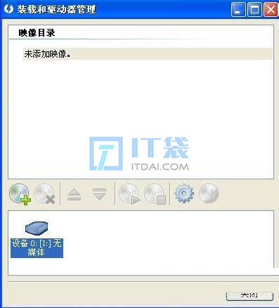 mdf格式文件怎么打开