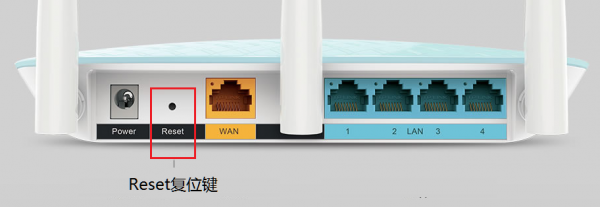 tp-link路由器密码忘了怎么办