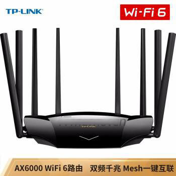 tp-link路由器默认ip地址是多少