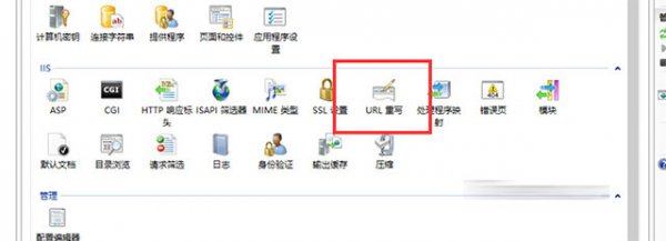 IIS index.php