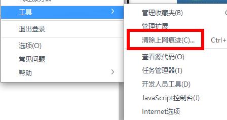 HTTP/1.1 Bad 怎么解决?