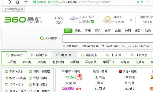 HTTP/1.1 Bad 怎么解决?