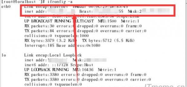 linux查看ip地址命令