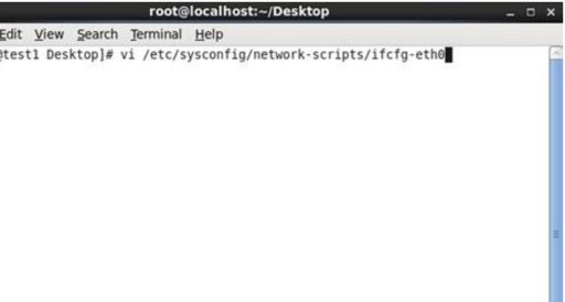 linux查看ip地址命令