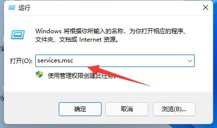 ipconfig