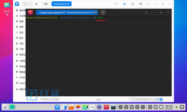 Linux系统.tar.gz文件怎么安装
