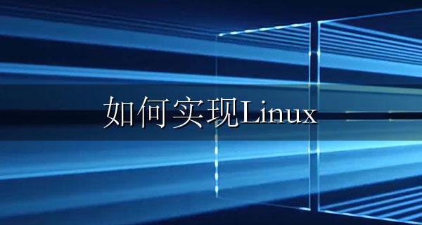 如何实现Linux nginx网站url不分大小写