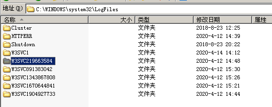 Windows服务器IIS网站日志在哪里打开
