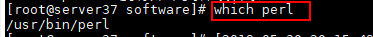 linux查看perl是否安装版本号及卸载命令