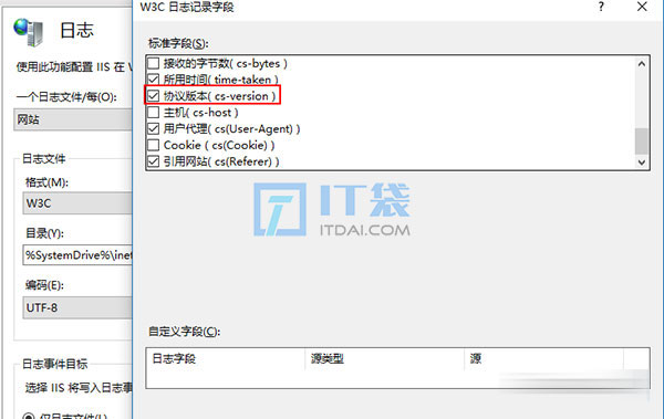 如何在IIS中使用HTTP/2