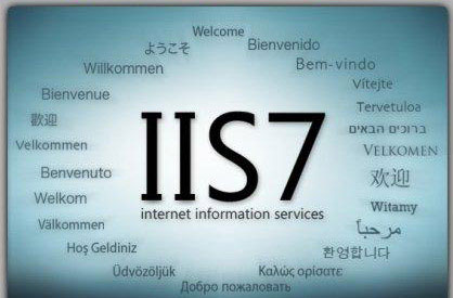 iis重启命令_重启IIS服务方法大全