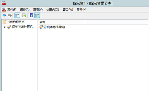 IIS配置https IIS安装服务器证书图文教程