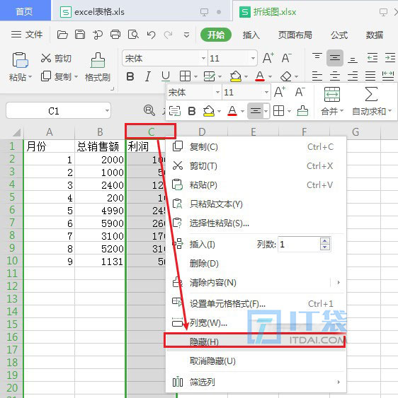 excel表格隐藏的列怎么恢复