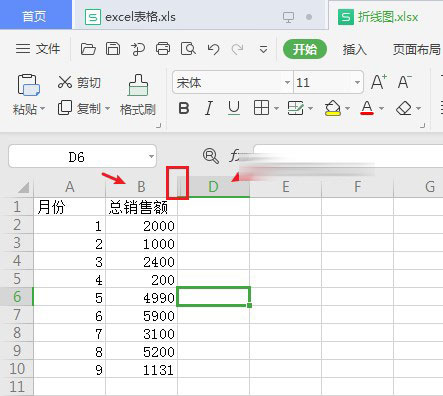 excel表格隐藏的列怎么恢复