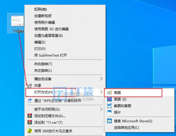 PS 无法完成请求,因为它不是所指类型的文档【解决方法】