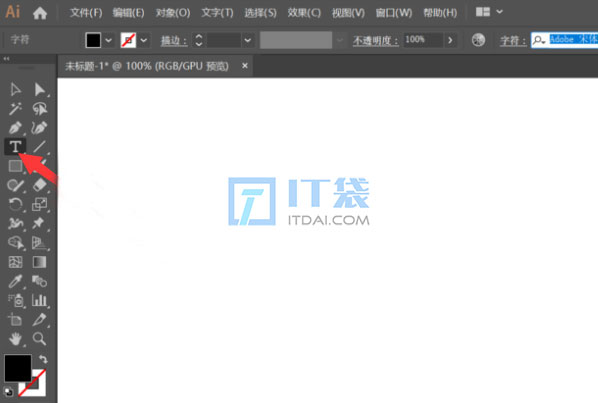 ai怎么安装字体进去
