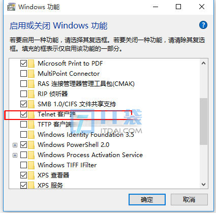 telnet命令大全详解