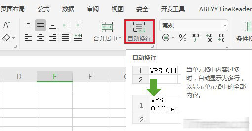 excel表怎么换行内容不换单元格