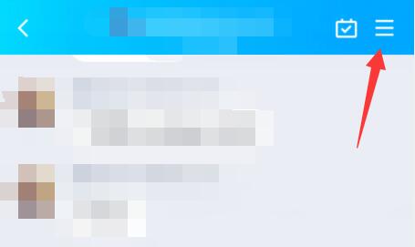 qq群接龙操作方法