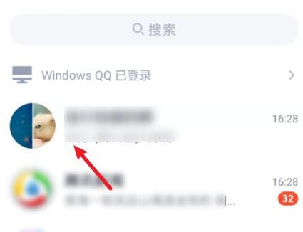 qq群待办查看完成方法