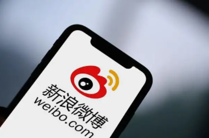 阳光信用分怎么获取 微博阳光信用有什么用?