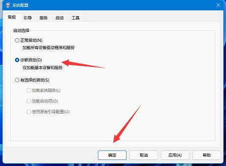 无法找到脚本文件解决教程