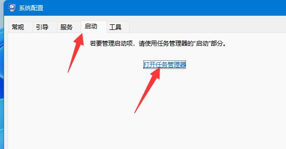 无法找到脚本文件解决教程