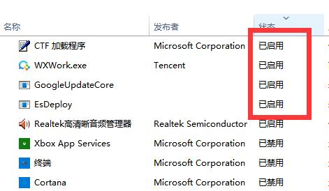 无法找到脚本文件解决教程
