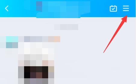 qq群待办设置方法