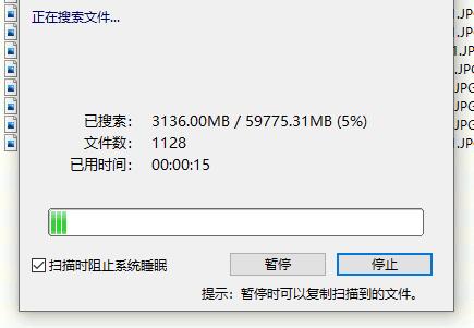 u盘坏了修复里面的数据方法