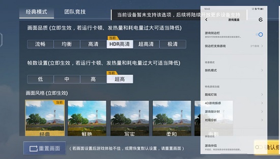 vivo s15e值得入手吗