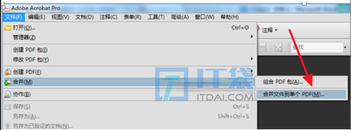 两张扫描件如何合并一个pdf