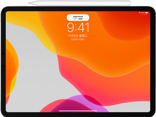 二代笔怎么连接ipad