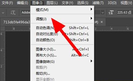 ps把图片变成黑白教程