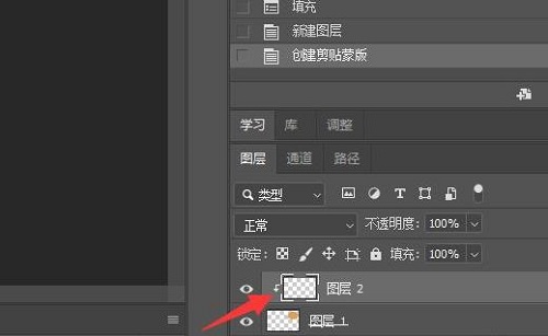 ps把图片放进形状里教程