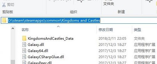 steam游戏没有图标解决教程