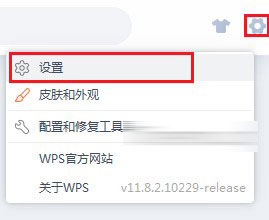 pdf打开怎么是网页版的【解决方法】