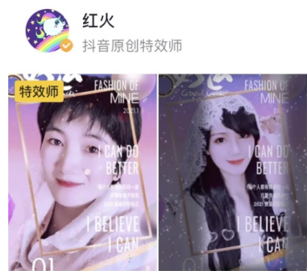 特效君审核怎么这么慢?