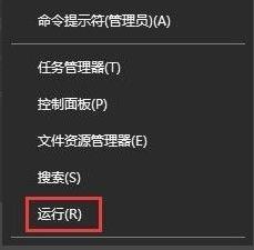 tracert命令的用法方法
