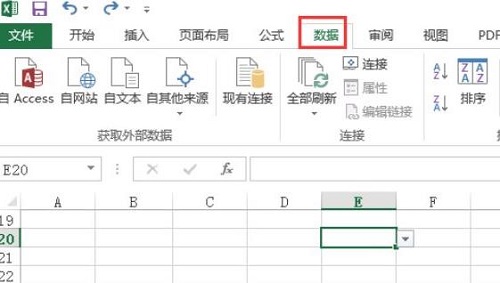 excel下拉列表添加新内容教程