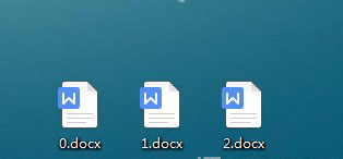 怎么把多个word合并成一个pdf