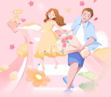 他趣女生一天能赚多少钱