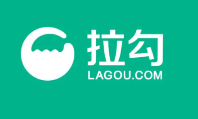 拉勾招聘通过初筛要主动聊吗? 拉勾招聘怎么样?正规吗?