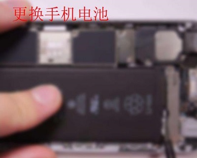 手机cpu温度过高解决教程