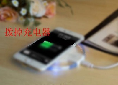手机cpu温度过高解决教程