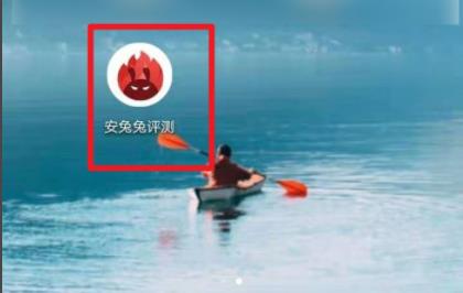 手机cpu温度查看教程