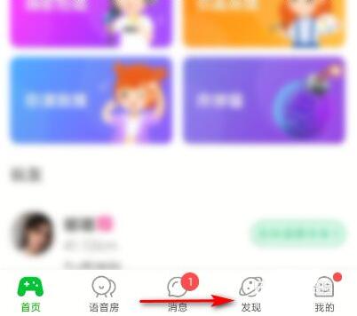 会玩怎么成为签约歌手
